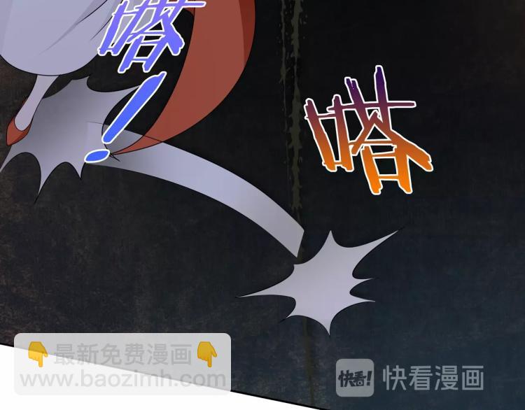 第23话 护妻进行时29