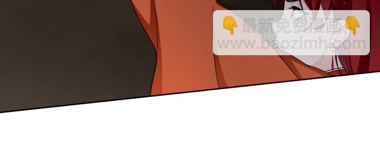第23话 护妻进行时31