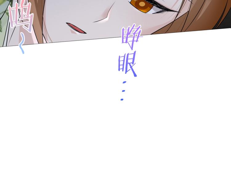 第23话 护妻进行时36