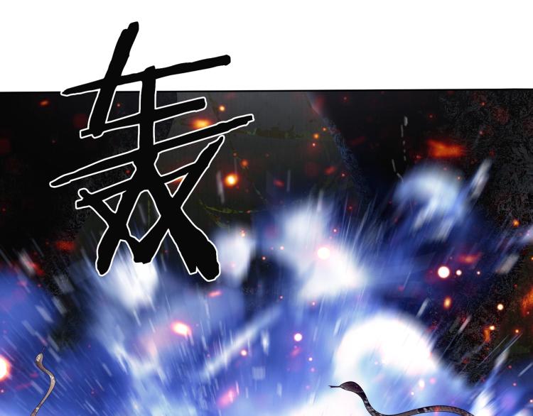 第23话 护妻进行时91