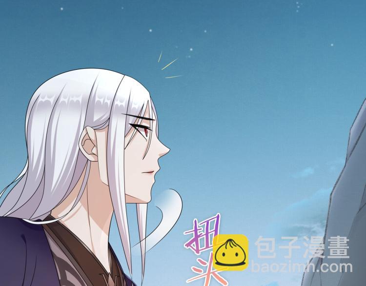 第26话 为夫满足你！12