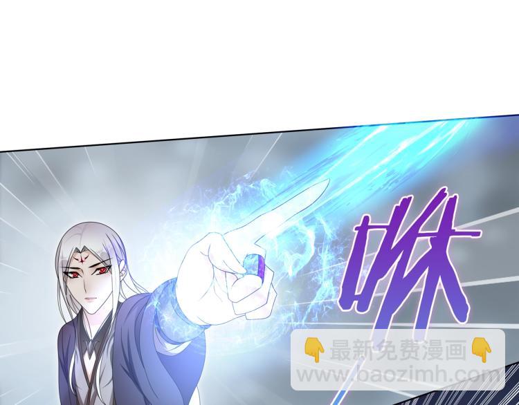 第26话 为夫满足你！14