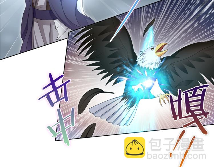 第26话 为夫满足你！15