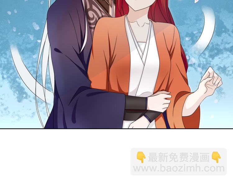 第26话 为夫满足你！31