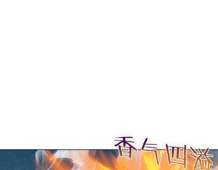 第26话 为夫满足你！35