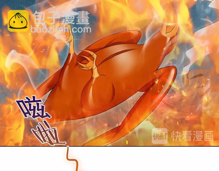 第26话 为夫满足你！36