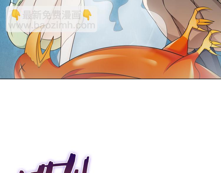第26话 为夫满足你！39