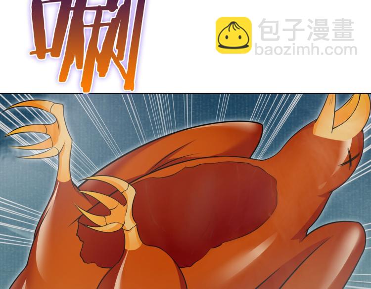 第26话 为夫满足你！40
