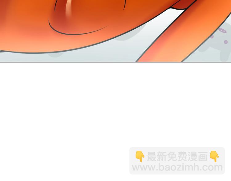 第26话 为夫满足你！44