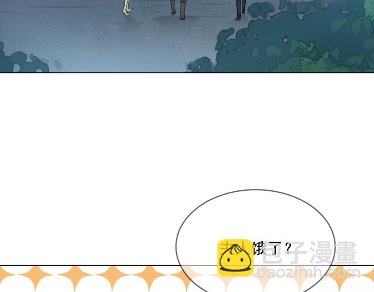 第26话 为夫满足你！5
