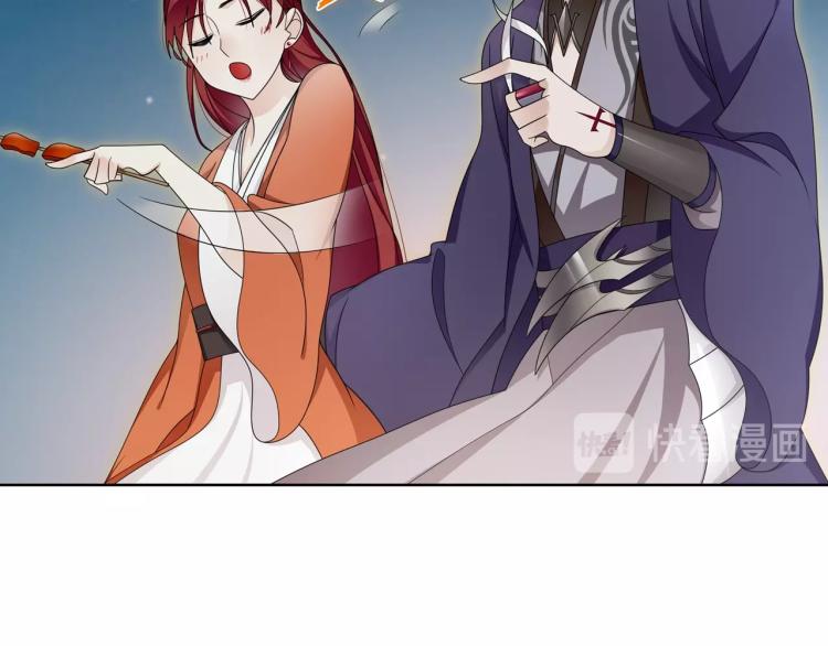 第26话 为夫满足你！56
