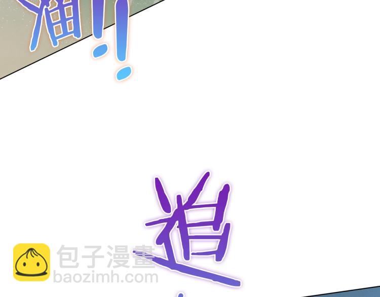 第26话 为夫满足你！68