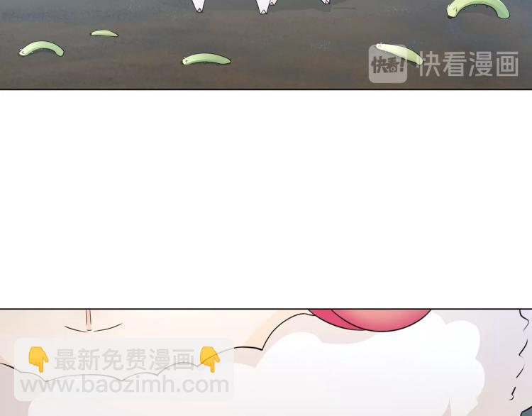 第26话 为夫满足你！91