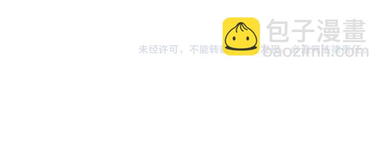 第26话 为夫满足你！96