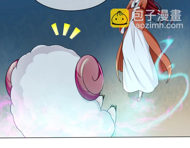 第27话 投怀送抱14
