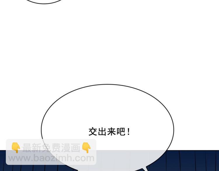 第27话 投怀送抱30