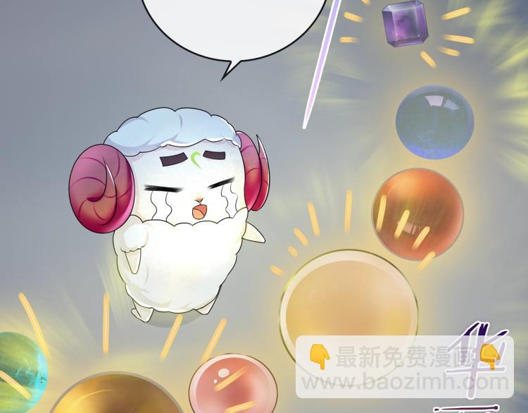 第27话 投怀送抱34