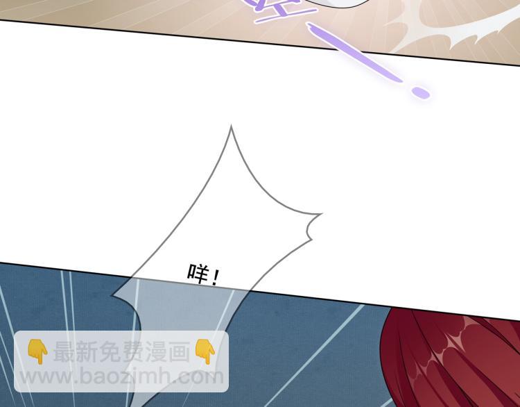 第27话 投怀送抱6