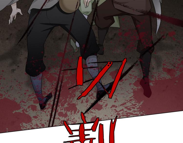 第27话 投怀送抱85