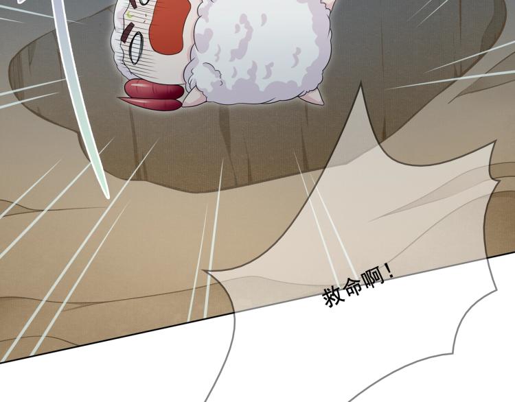 第27话 投怀送抱9