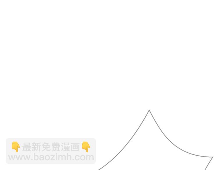 第29话 沐浴灵泉17