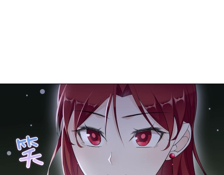 第29话 沐浴灵泉25