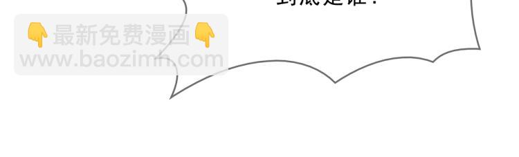 第30话 亲吻才不要敷衍！13