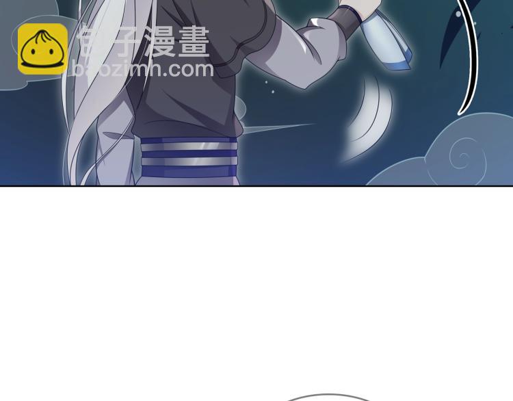 第30话 亲吻才不要敷衍！15