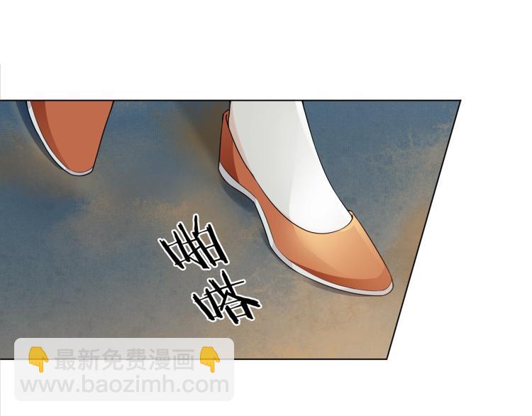 第30话 亲吻才不要敷衍！21