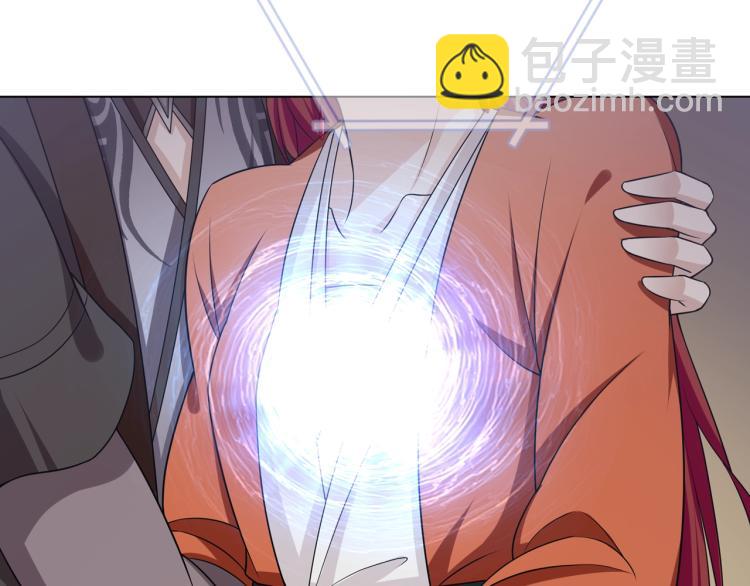 第30话 亲吻才不要敷衍！53