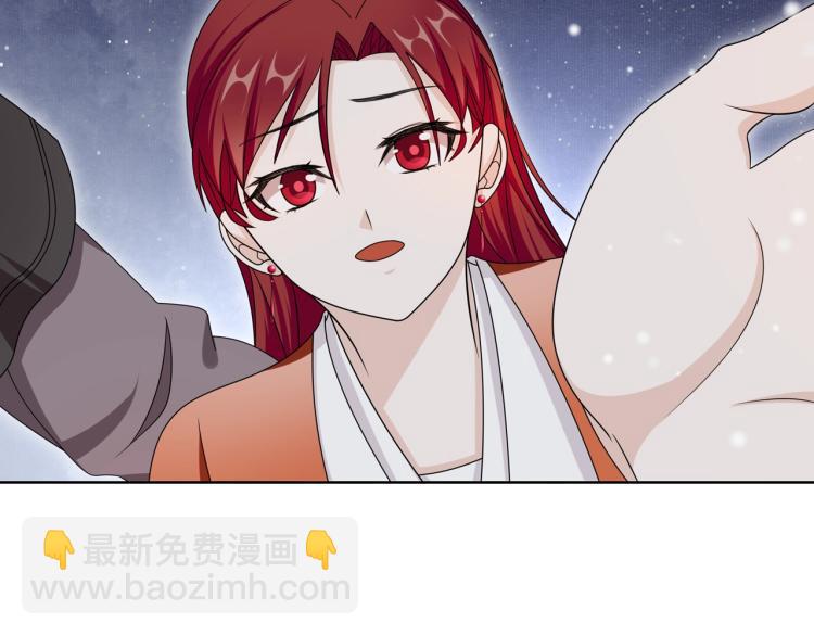第30话 亲吻才不要敷衍！72