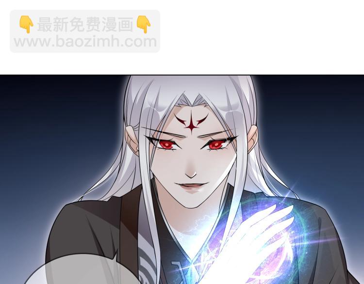 第30话 亲吻才不要敷衍！78