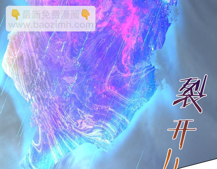 第30话 亲吻才不要敷衍！81