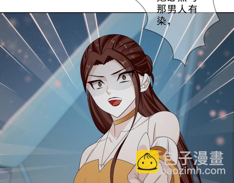 第30话 亲吻才不要敷衍！96