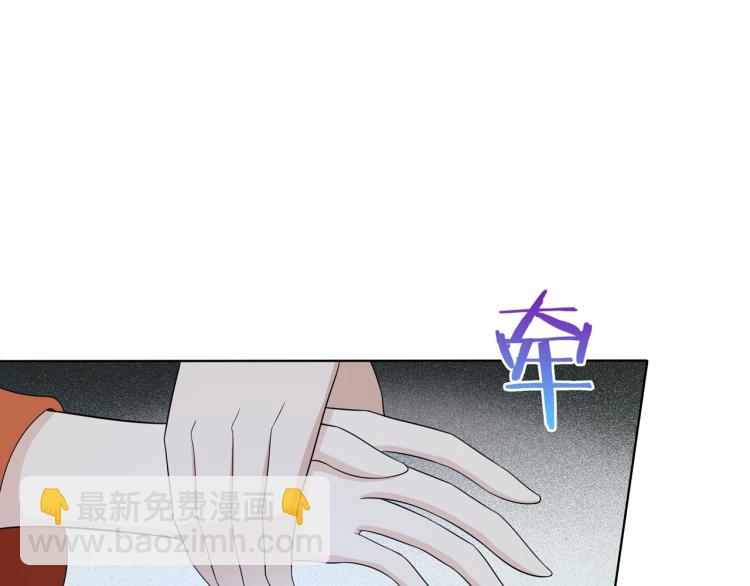 第31话 情药如何解？23