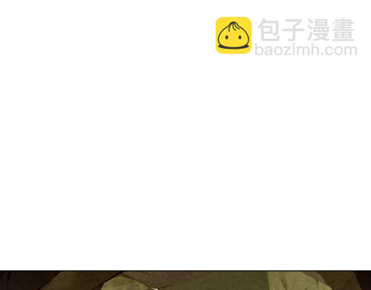 第31话 情药如何解？27