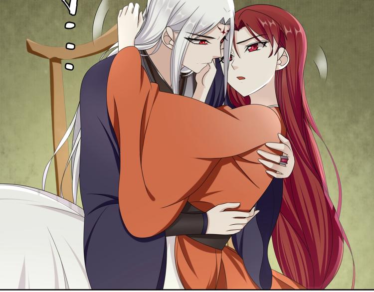 第31话 情药如何解？41