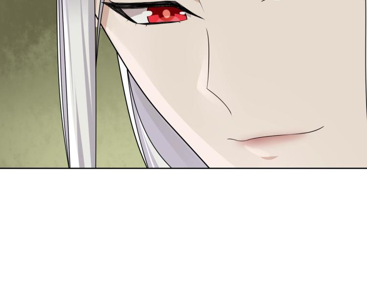 第31话 情药如何解？44