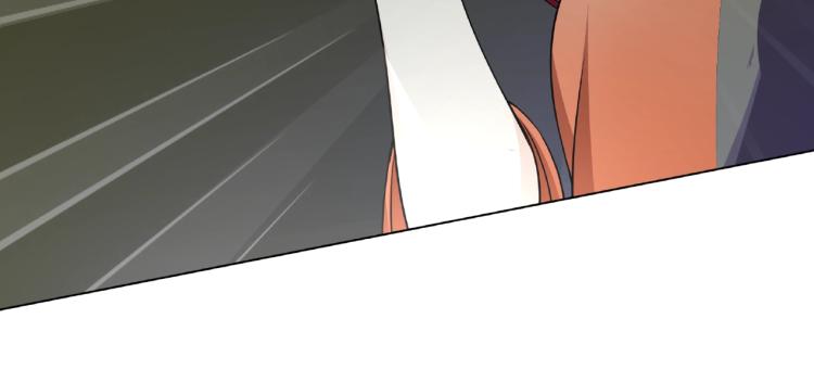 第31话 情药如何解？71