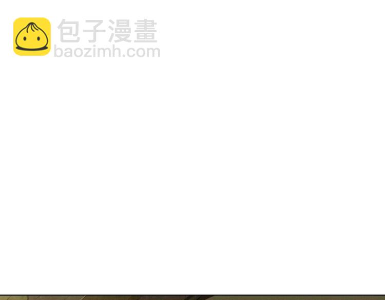 第31话 情药如何解？82