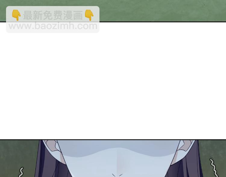 第31话 情药如何解？96