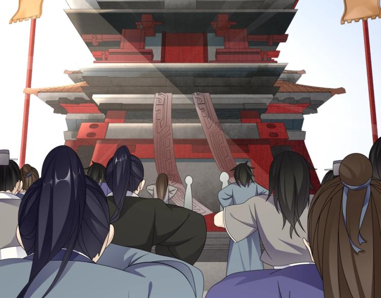 第34话 真假天子16
