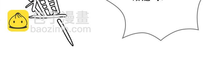 第34话 真假天子36