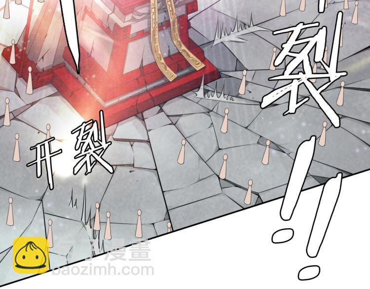 第34话 真假天子46