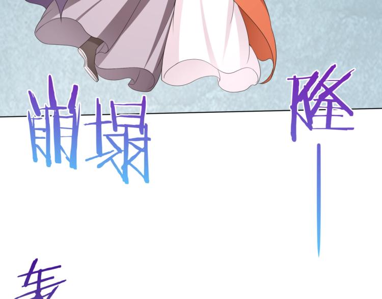 第34话 真假天子53