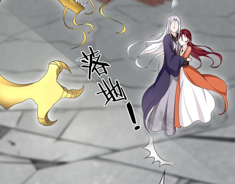 第34话 真假天子61