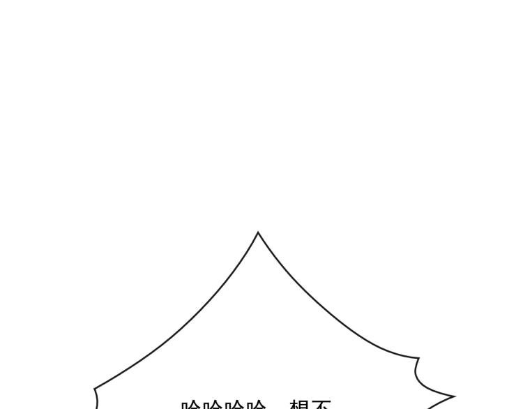 第34话 真假天子71