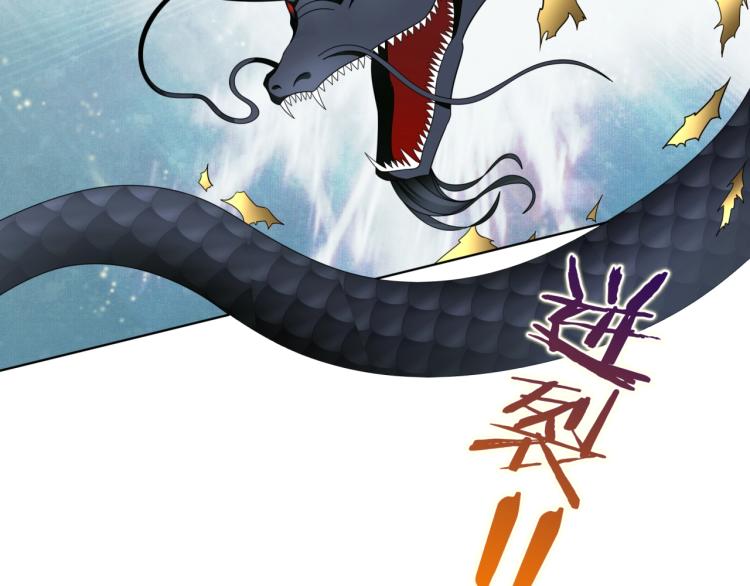 第34话 真假天子78