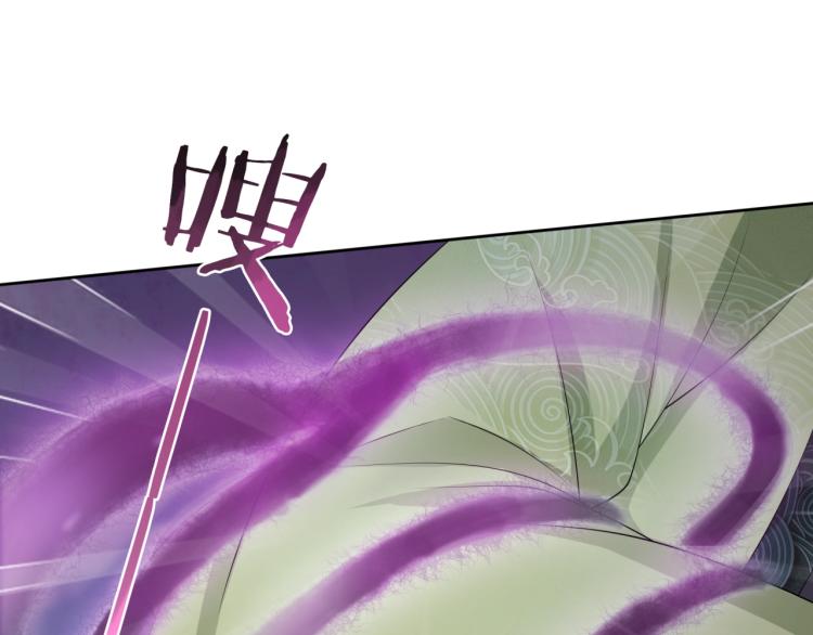第37话 你不给，我亲自来拿10