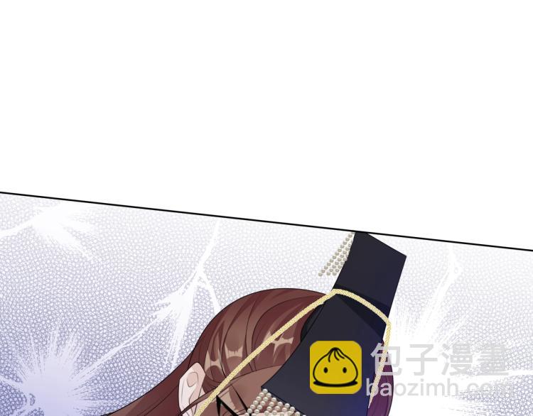 第37话 你不给，我亲自来拿16